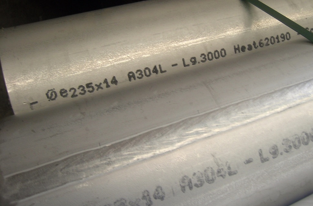 Stainless steel thick wall tubes 235x14